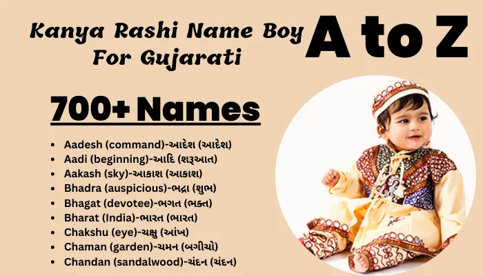 700 Kanya Rashi Name Boy For Gujarati NAMESIDEA IN