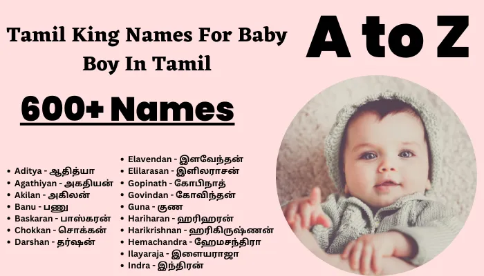Tamil King Names For Baby Boy In Tamil