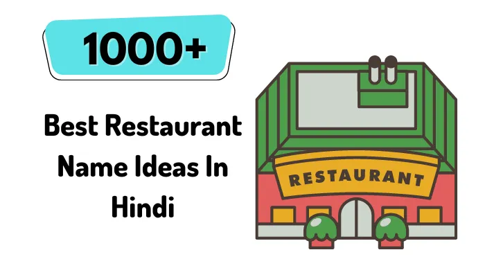 Restaurant Name Ideas In Hindi