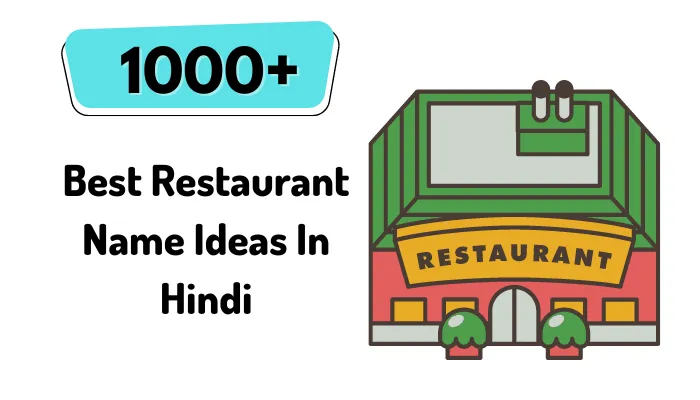  1000 Best Restaurant Name Ideas In Hindi NAMESIDEA IN