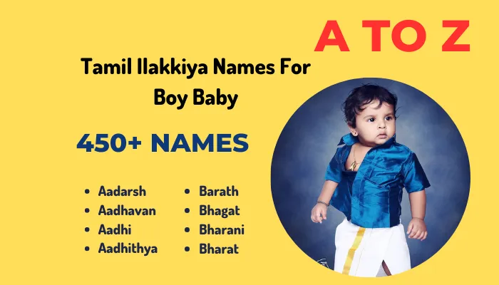 Tamil ilakkiya Names For Boy Baby