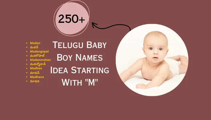 Telugu Baby Boy Names Idea Starting With M