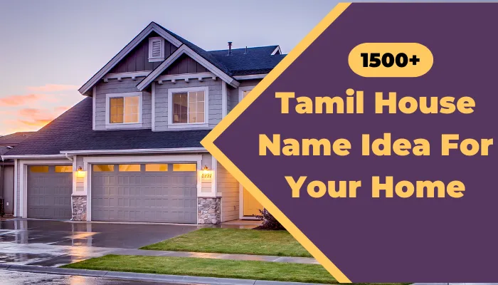 Tamil House Name