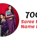 Saree Brand Name Ideas